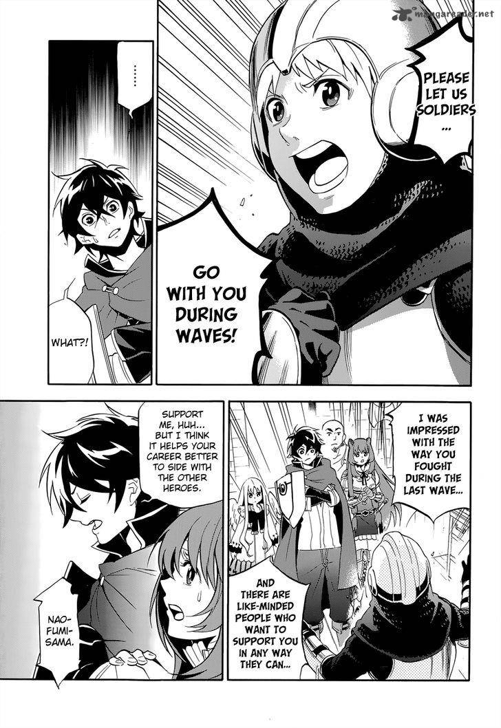 Tate No Yuusha No Nariagari 15 22