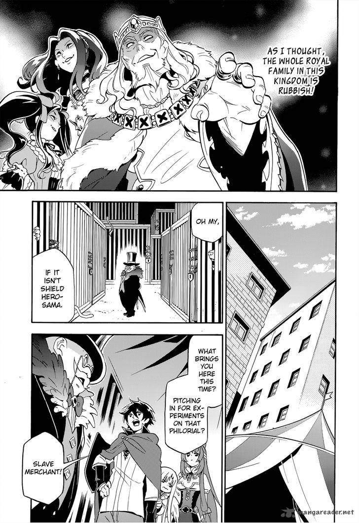 Tate No Yuusha No Nariagari 15 30