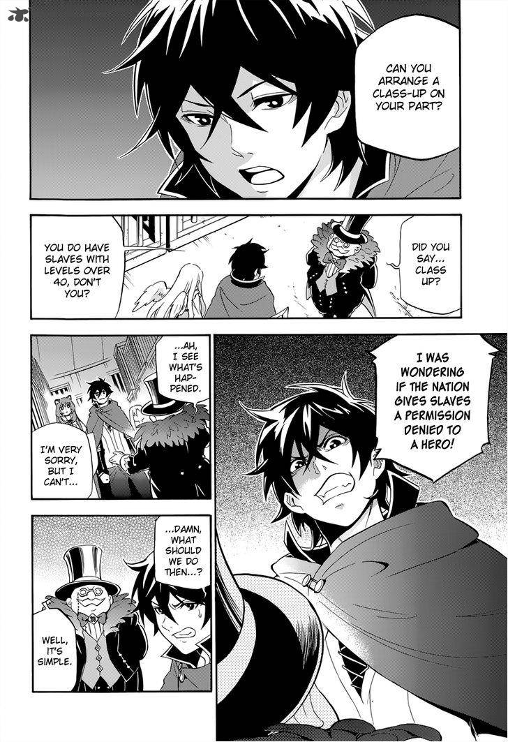 Tate No Yuusha No Nariagari 15 31