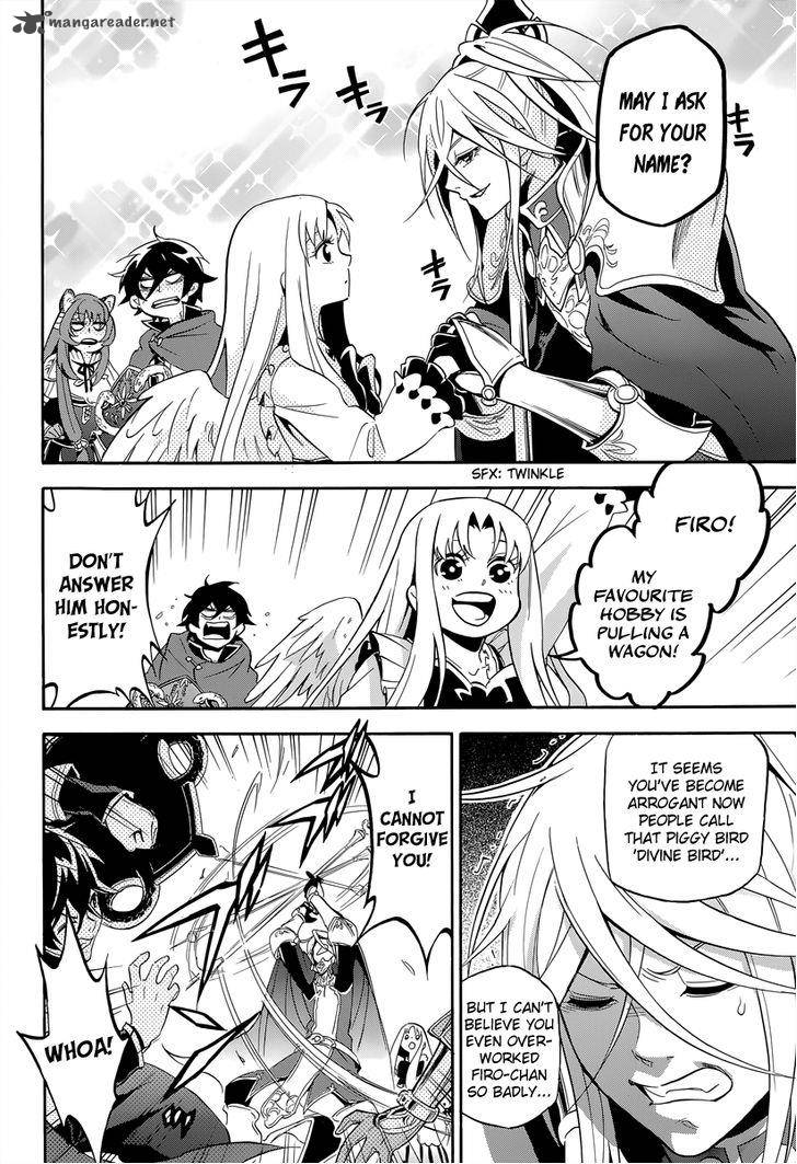 Tate No Yuusha No Nariagari 15 7