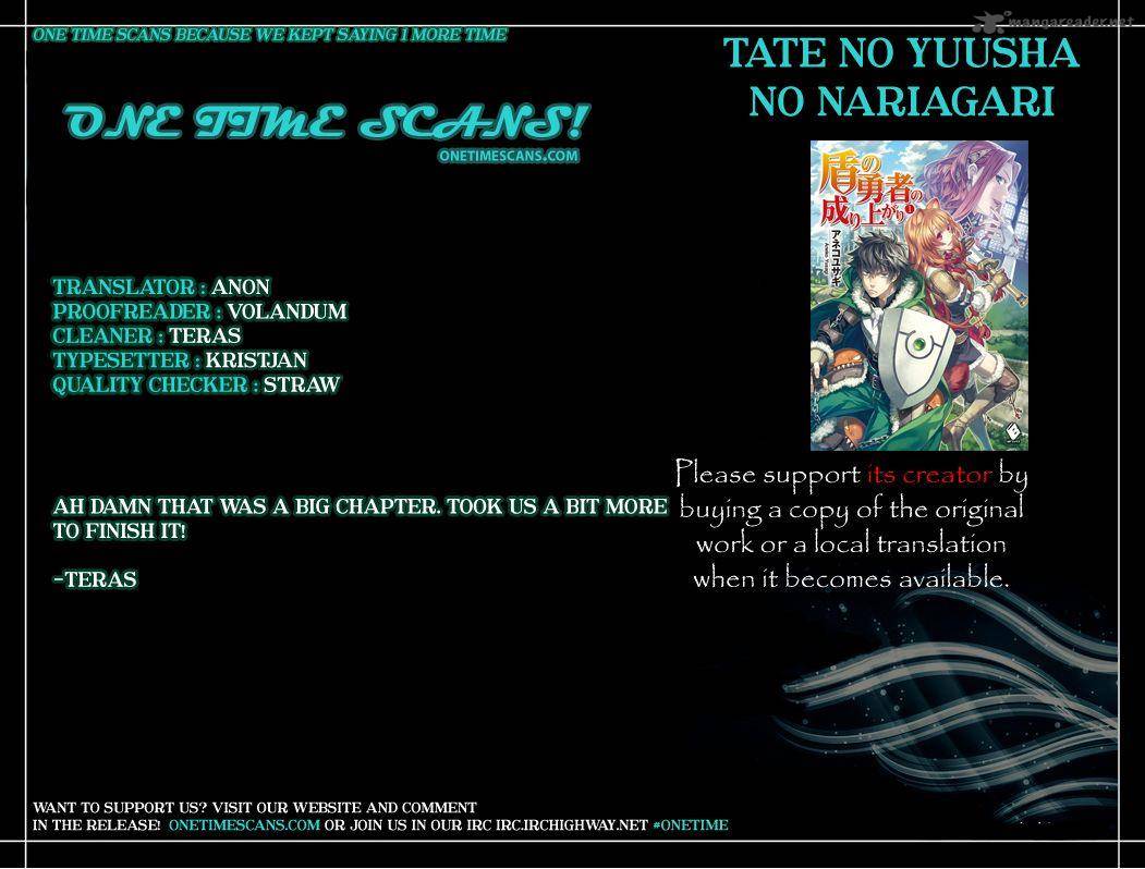 Tate No Yuusha No Nariagari 16 1