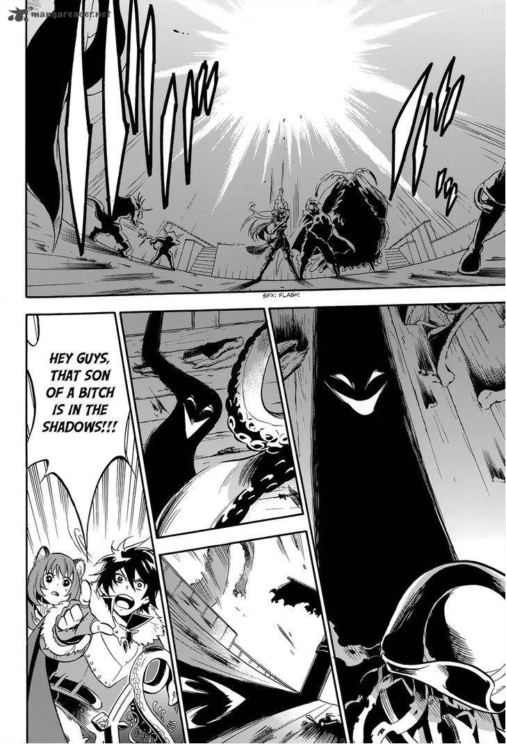 Tate No Yuusha No Nariagari 16 32