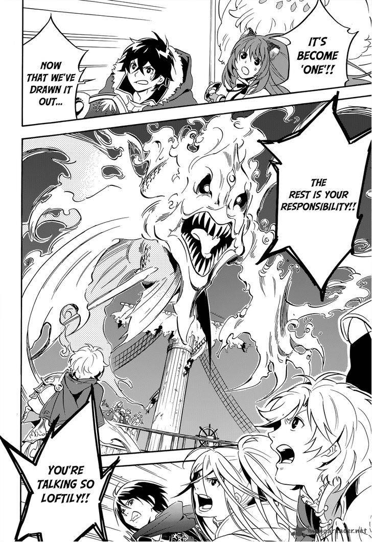 Tate No Yuusha No Nariagari 16 34