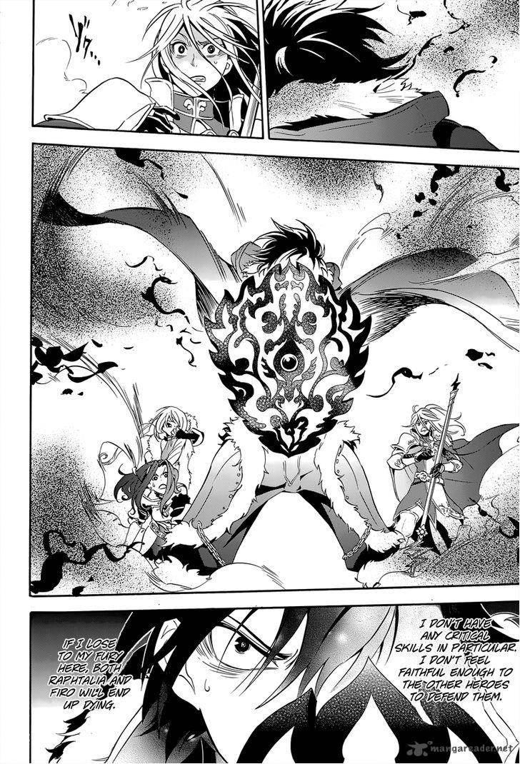Tate No Yuusha No Nariagari 16 46
