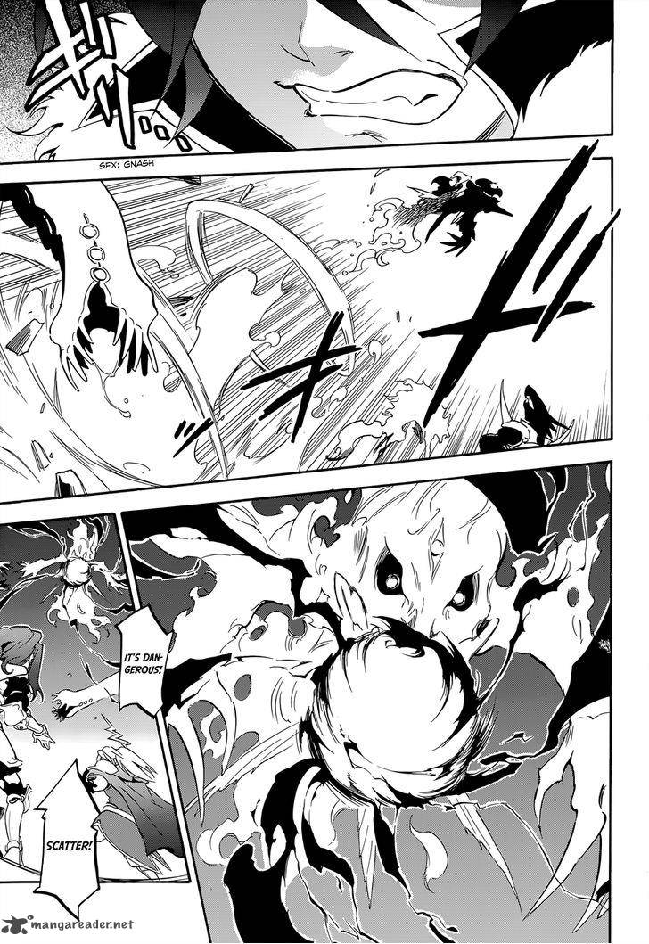 Tate No Yuusha No Nariagari 17 13