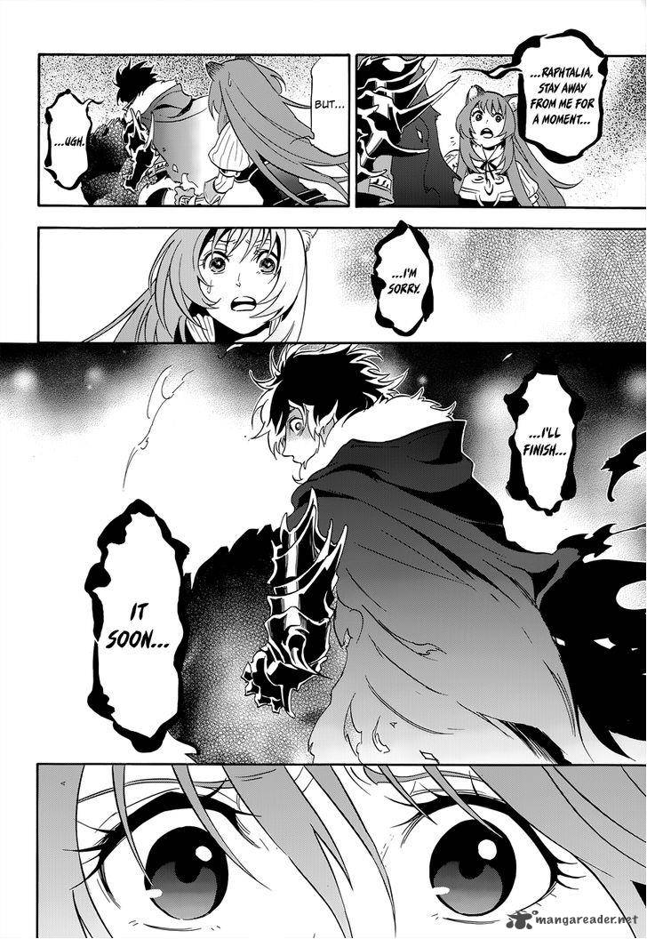 Tate No Yuusha No Nariagari 17 16