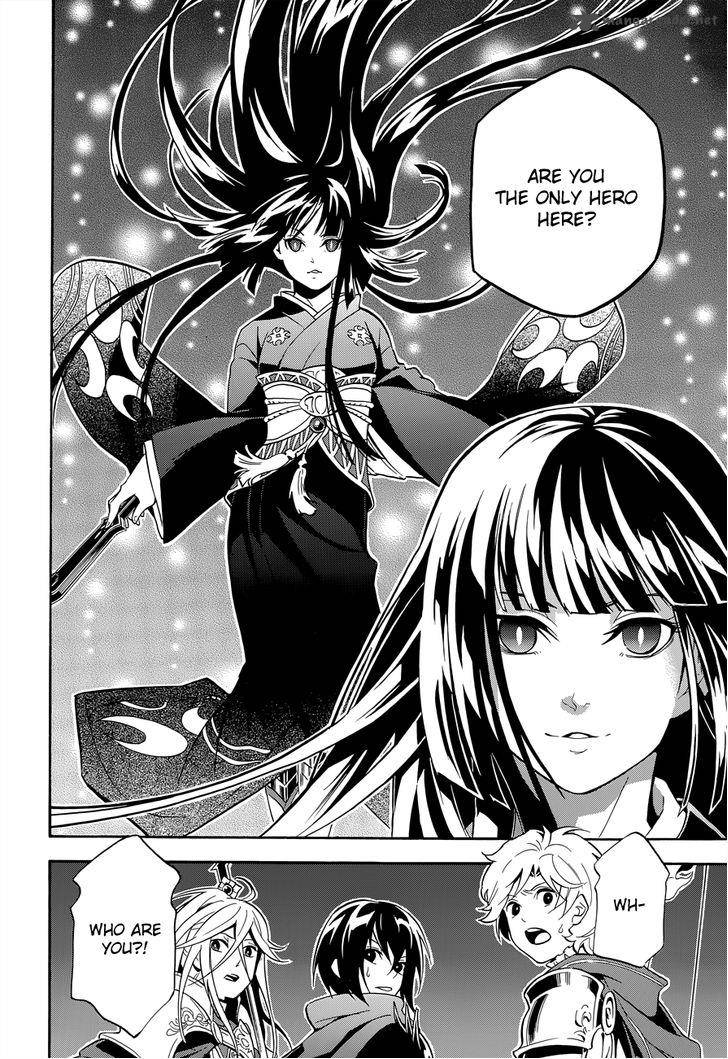 Tate No Yuusha No Nariagari 17 26
