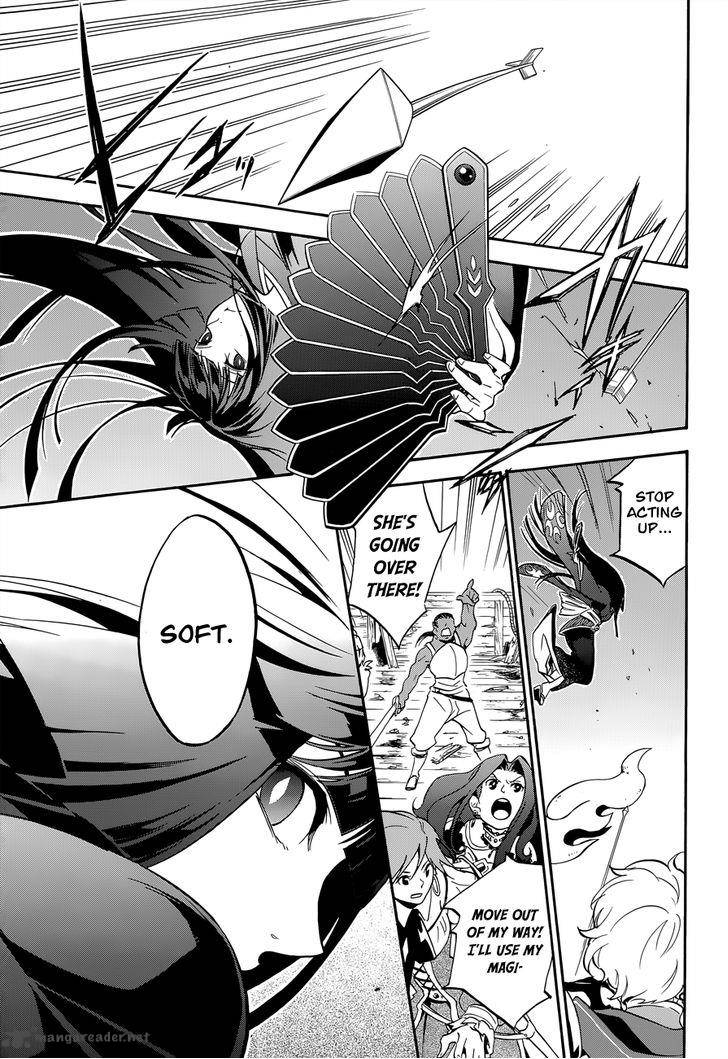Tate No Yuusha No Nariagari 17 33