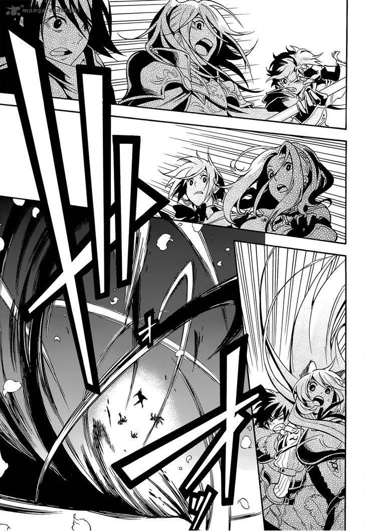 Tate No Yuusha No Nariagari 17 35