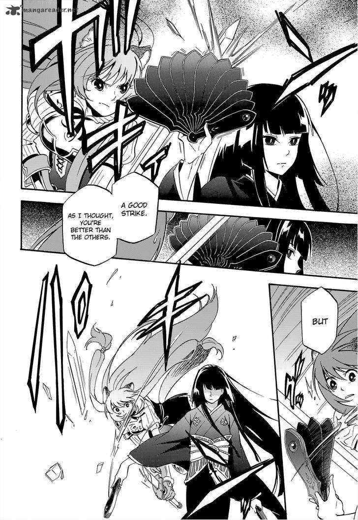 Tate No Yuusha No Nariagari 17 40
