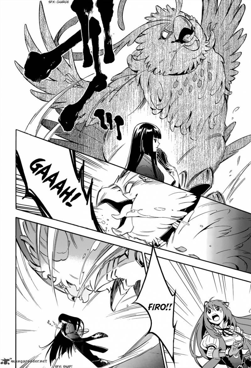 Tate No Yuusha No Nariagari 18 3