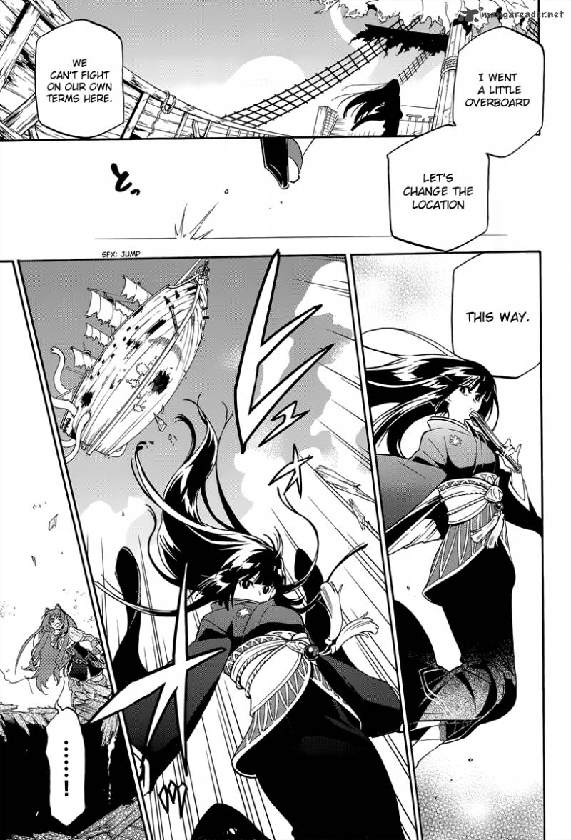 Tate No Yuusha No Nariagari 18 6