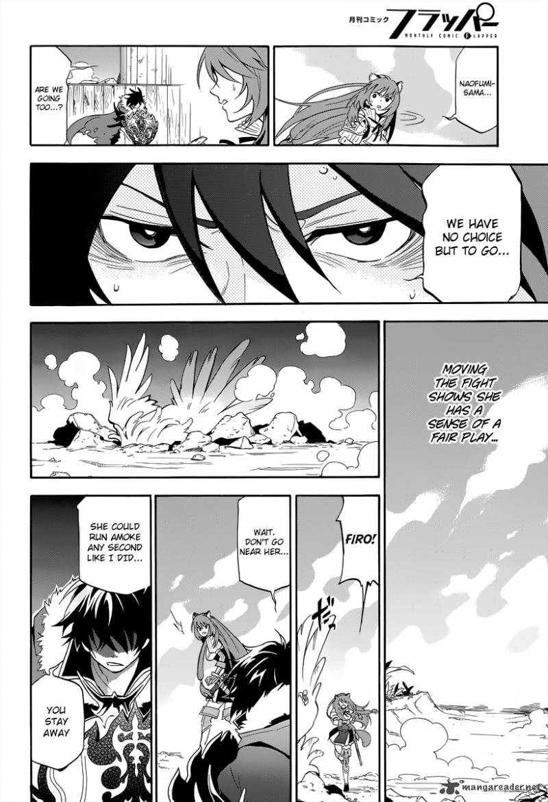 Tate No Yuusha No Nariagari 18 7