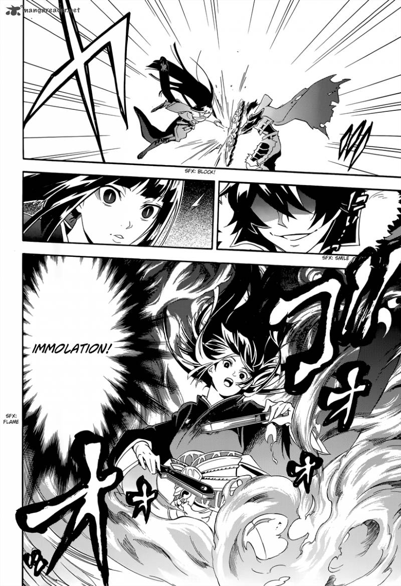 Tate No Yuusha No Nariagari 18 9