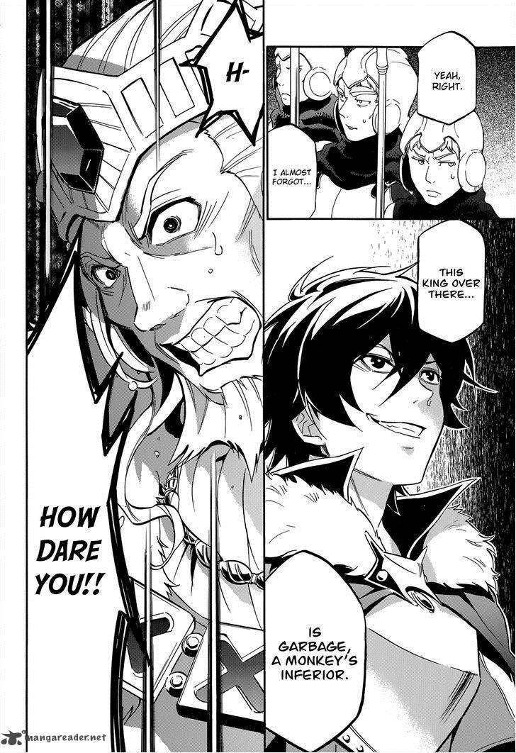 Tate No Yuusha No Nariagari 19 4