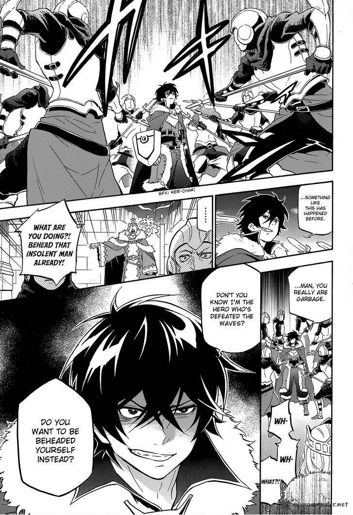 Tate No Yuusha No Nariagari 19 5