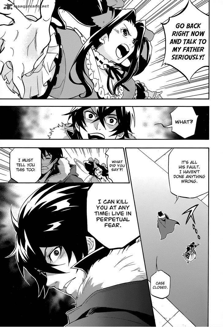 Tate No Yuusha No Nariagari 19 9