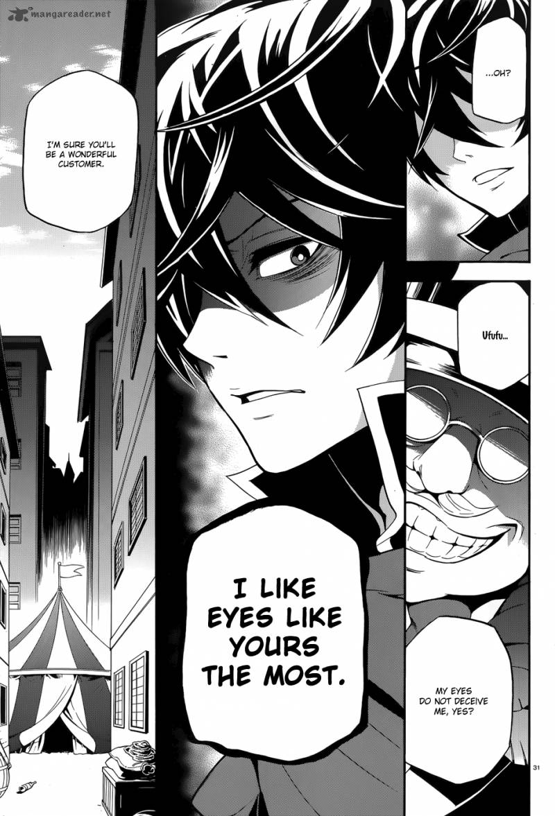 Tate No Yuusha No Nariagari 2 32