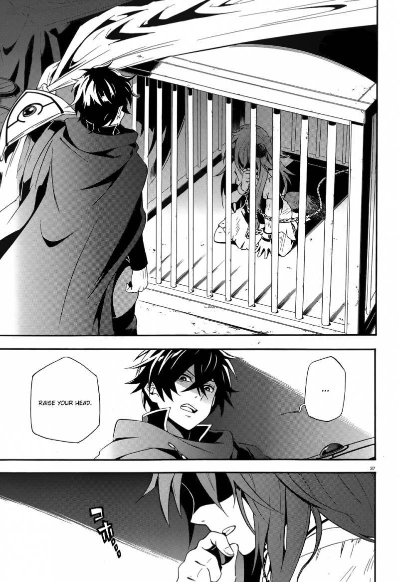 Tate No Yuusha No Nariagari 2 38