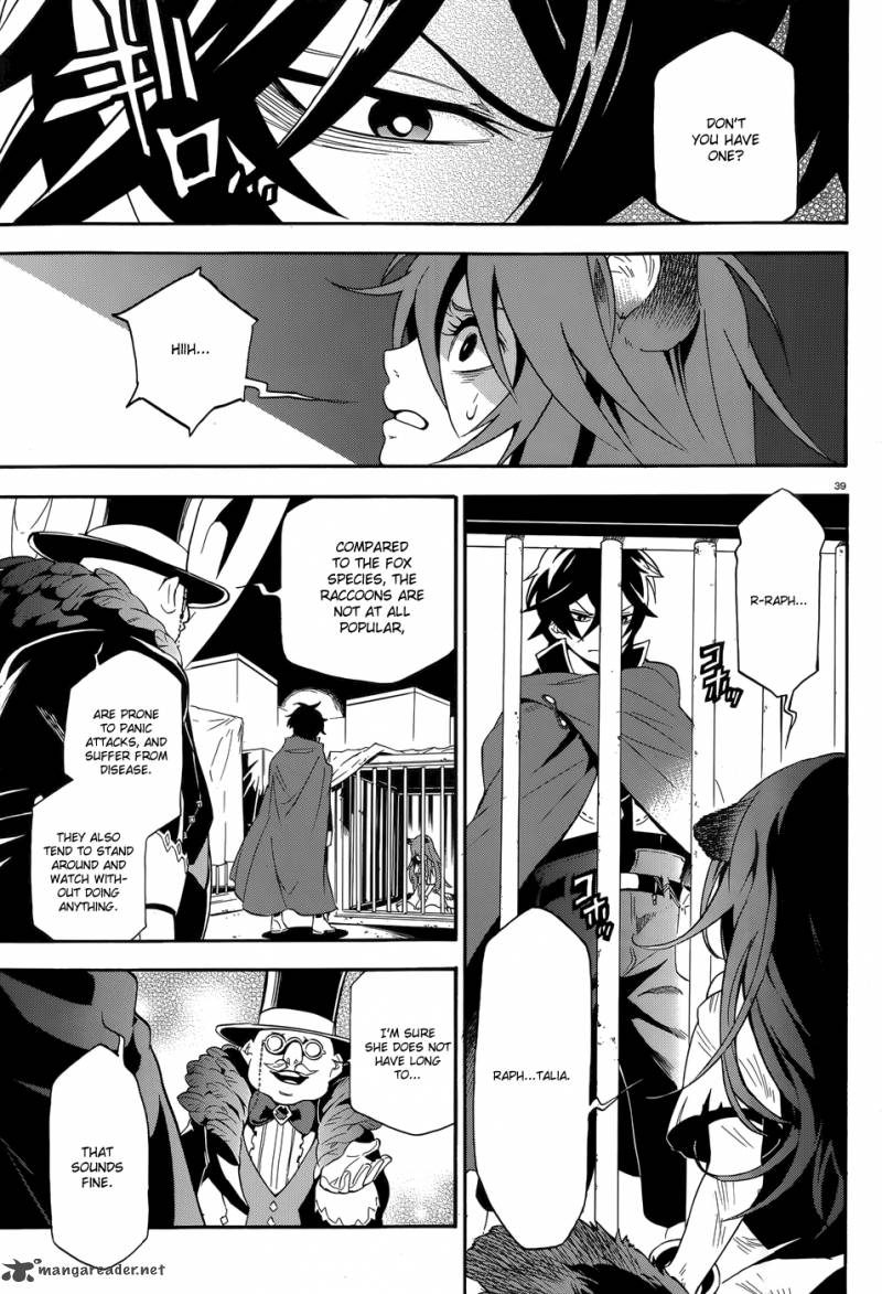Tate No Yuusha No Nariagari 2 40