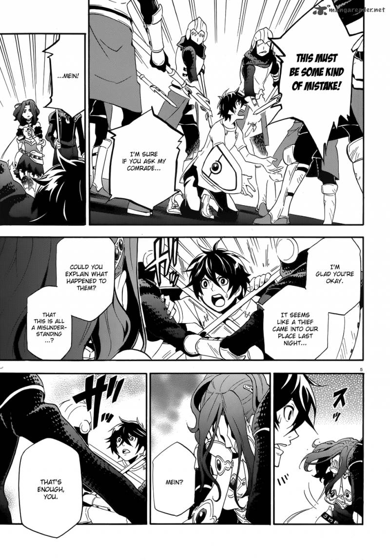 Tate No Yuusha No Nariagari 2 6