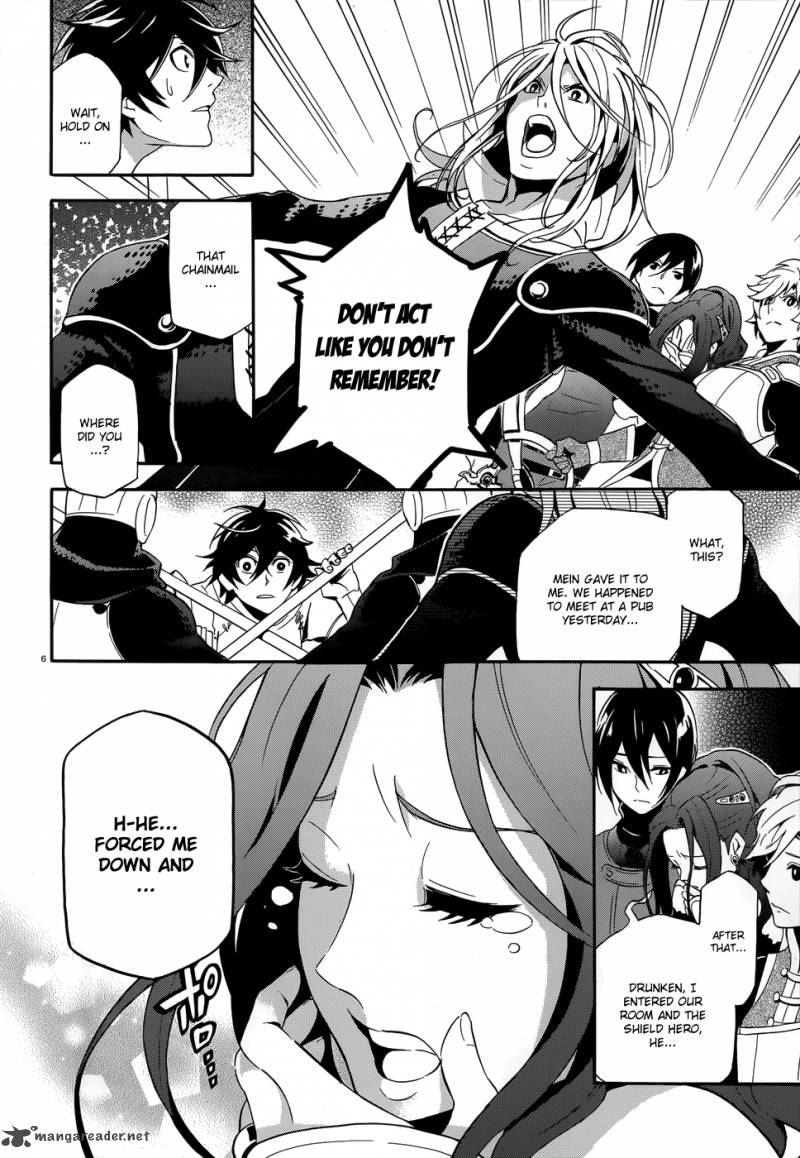 Tate No Yuusha No Nariagari 2 7