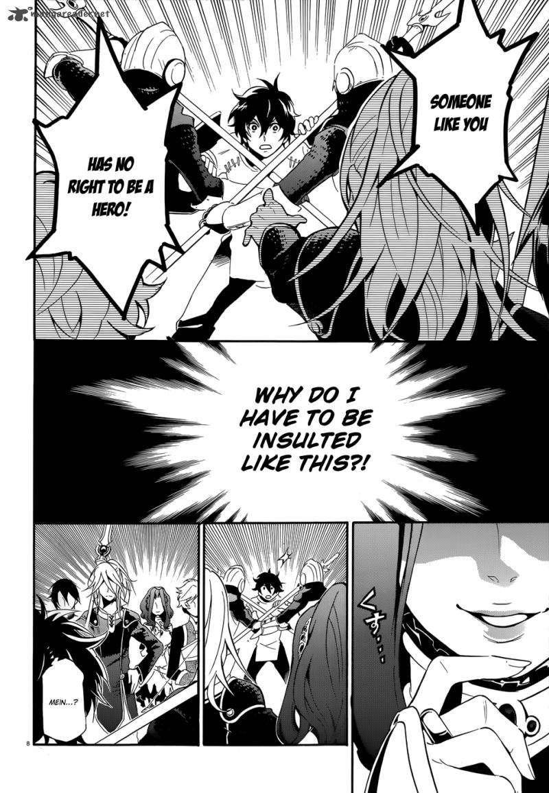 Tate No Yuusha No Nariagari 2 9