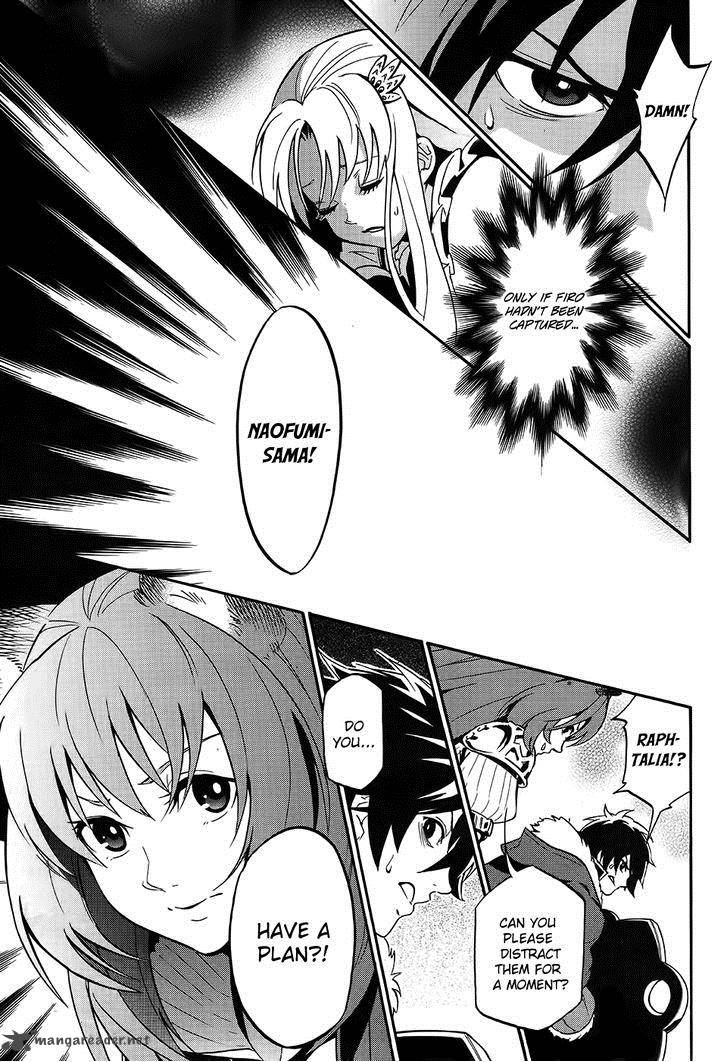 Tate No Yuusha No Nariagari 20 15