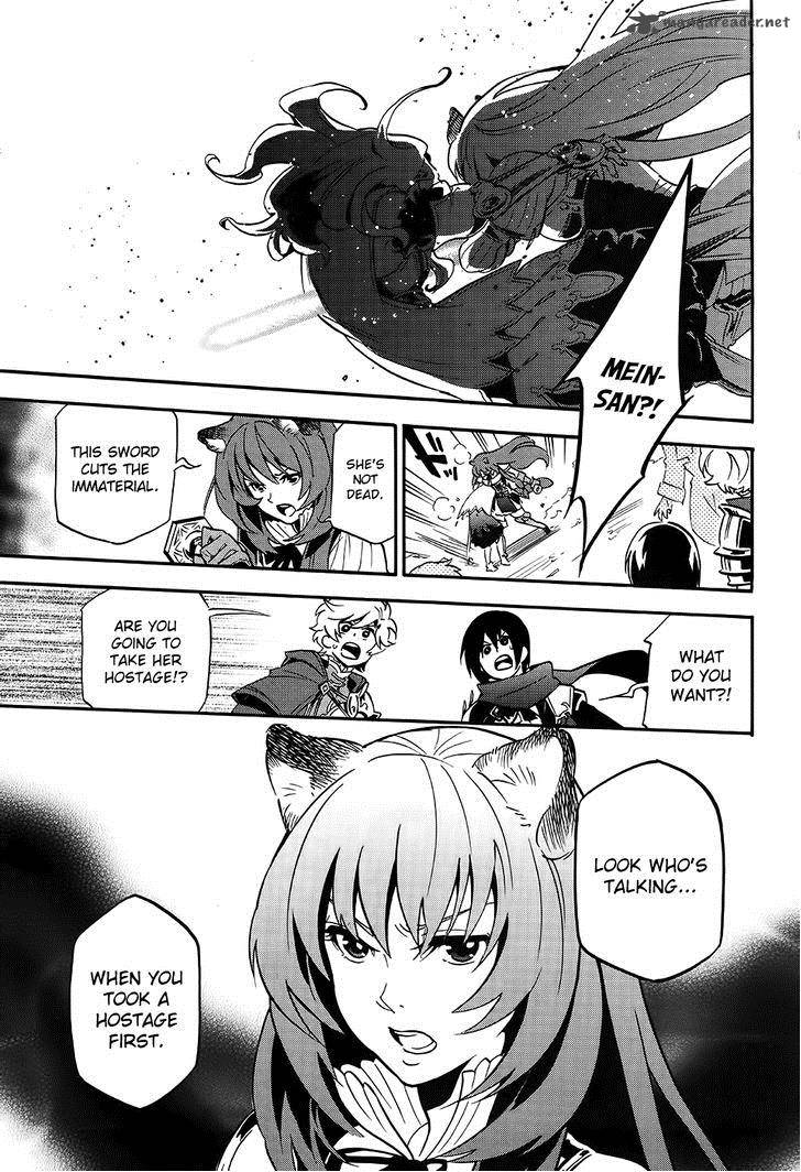 Tate No Yuusha No Nariagari 20 24