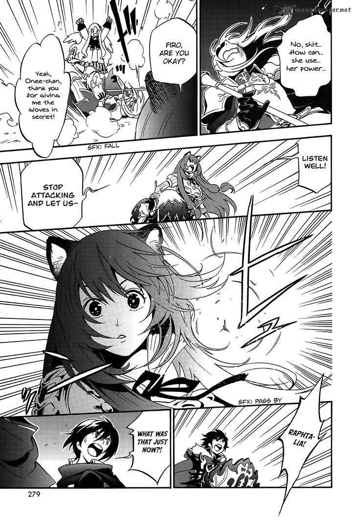 Tate No Yuusha No Nariagari 20 26