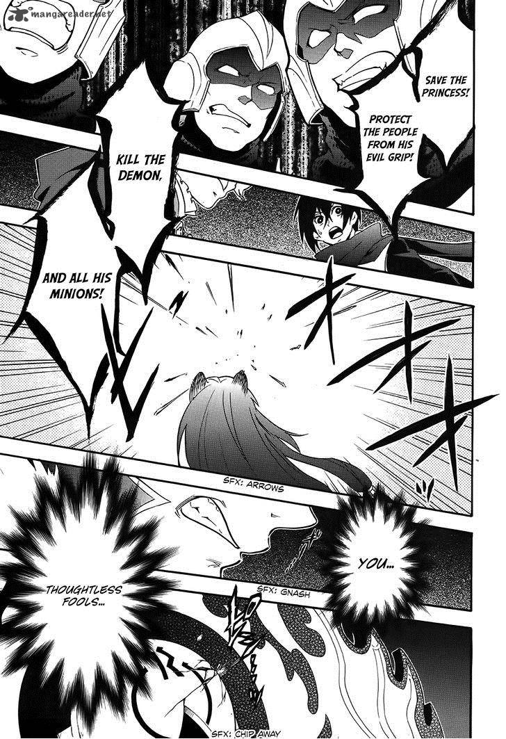 Tate No Yuusha No Nariagari 20 28