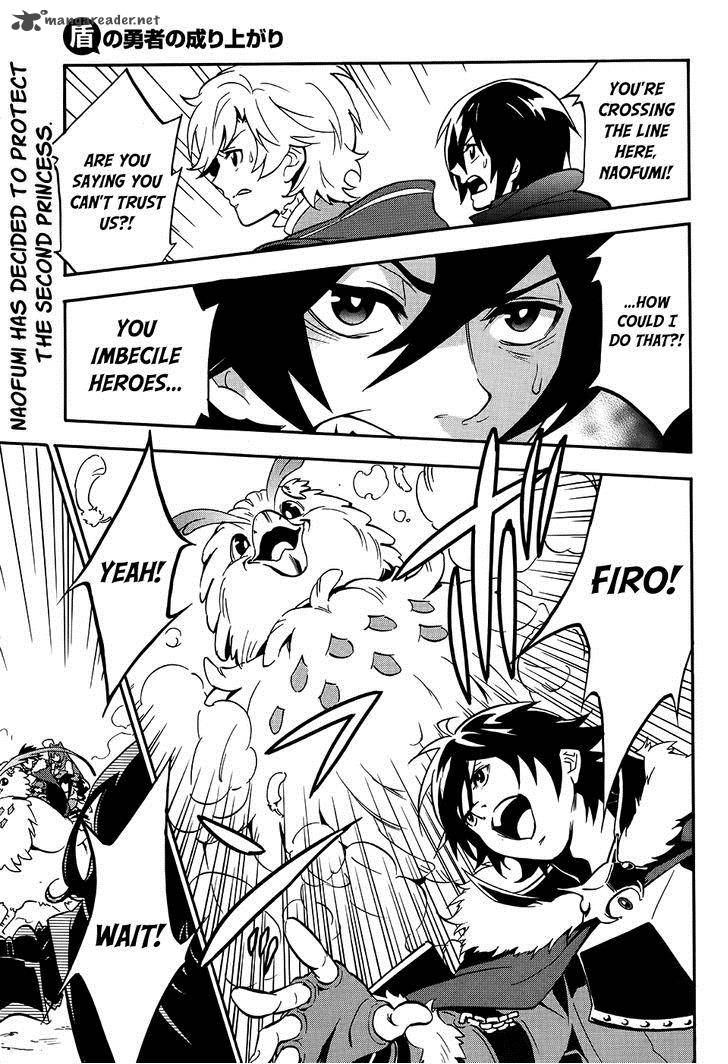 Tate No Yuusha No Nariagari 20 3