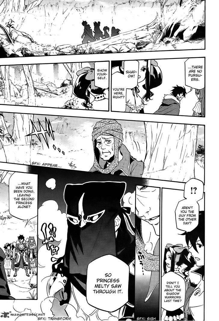 Tate No Yuusha No Nariagari 20 32