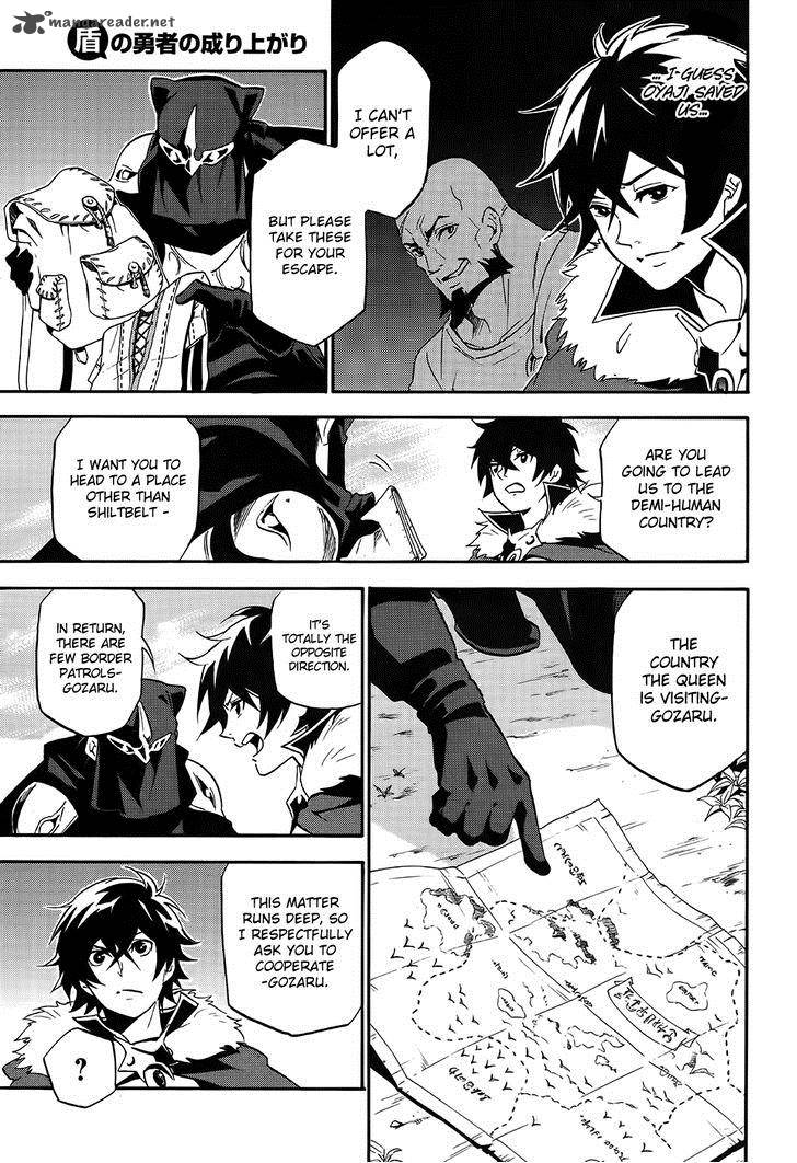 Tate No Yuusha No Nariagari 20 34