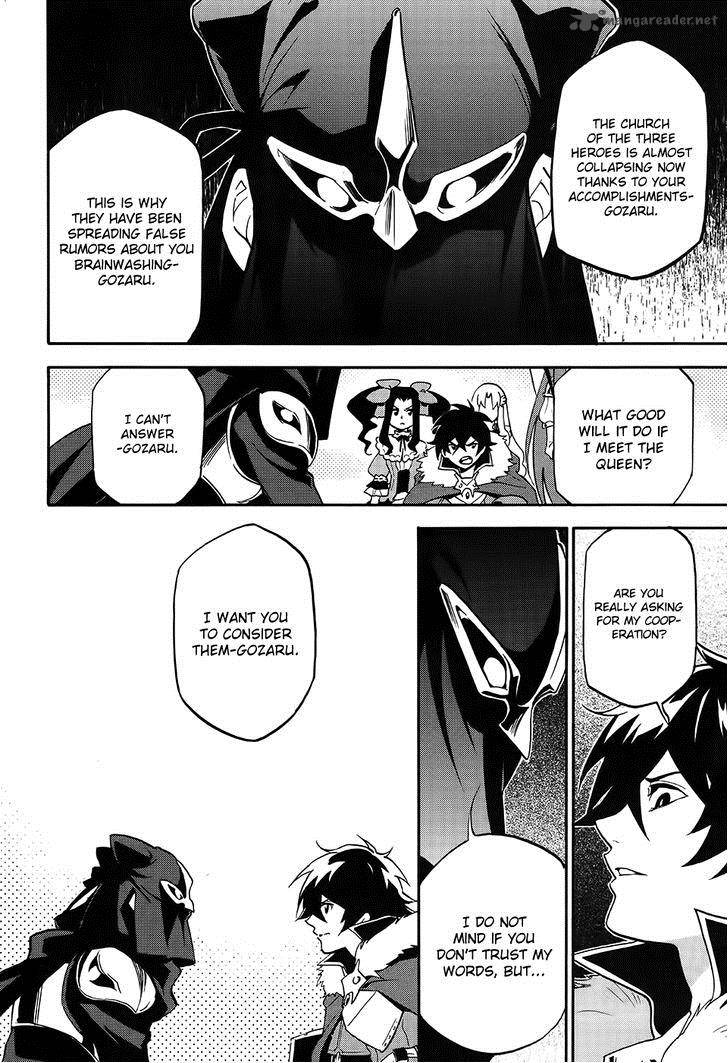 Tate No Yuusha No Nariagari 20 35