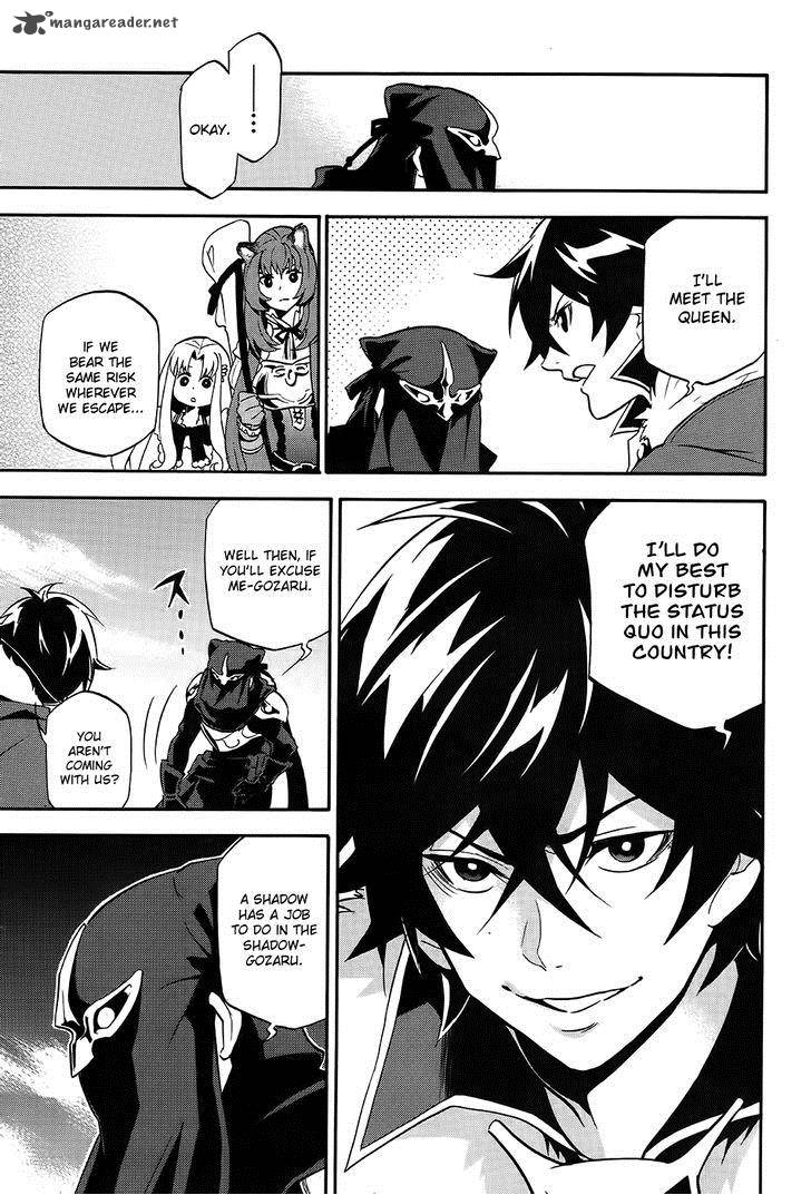 Tate No Yuusha No Nariagari 20 36