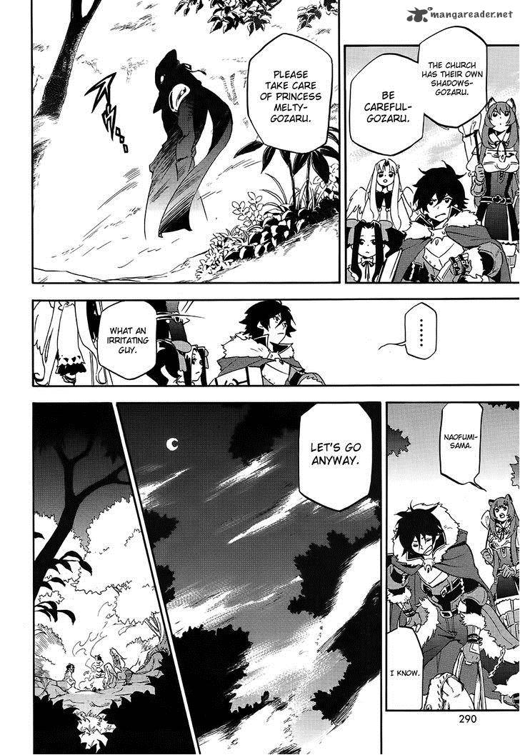 Tate No Yuusha No Nariagari 20 37
