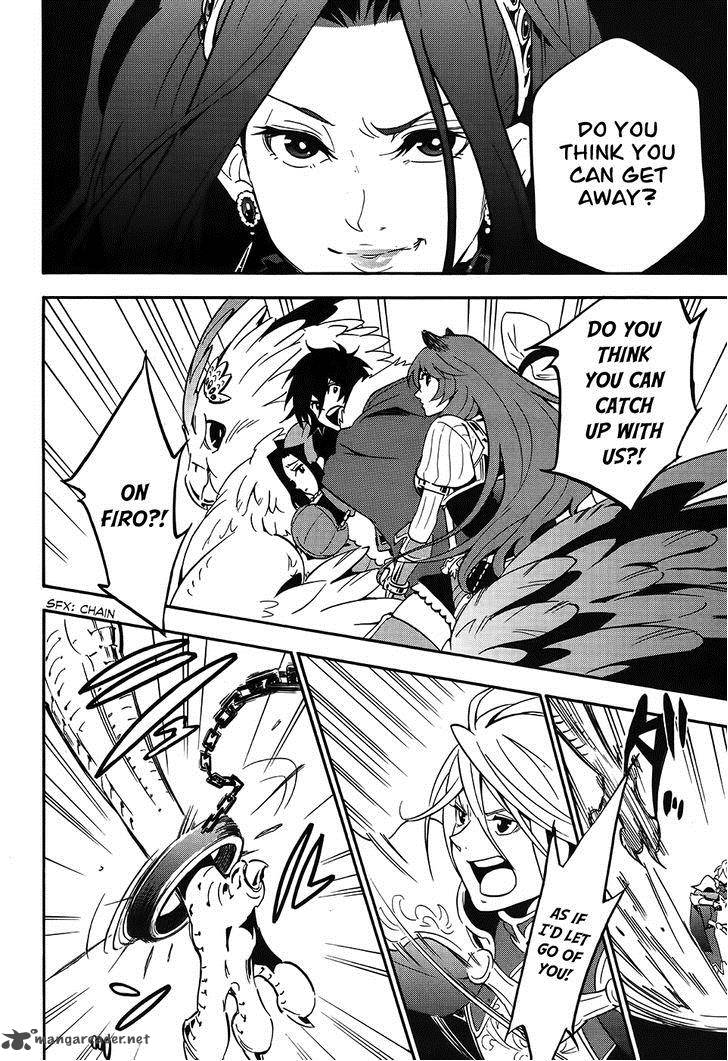 Tate No Yuusha No Nariagari 20 4
