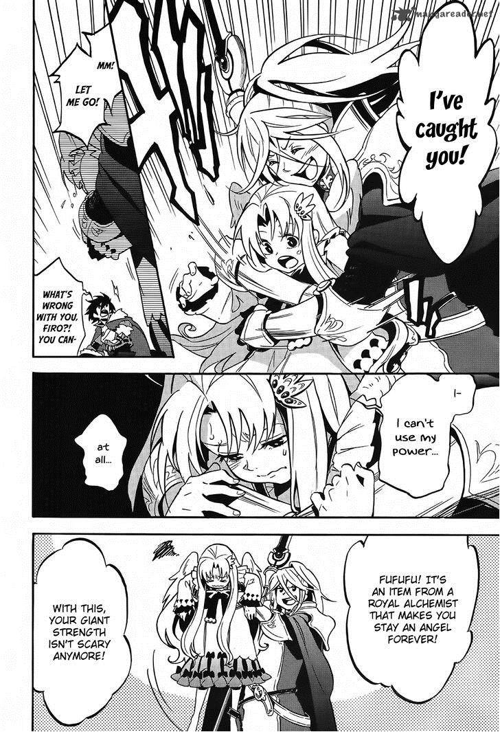 Tate No Yuusha No Nariagari 20 8