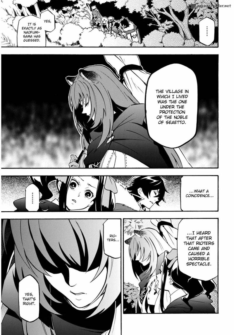 Tate No Yuusha No Nariagari 21 11