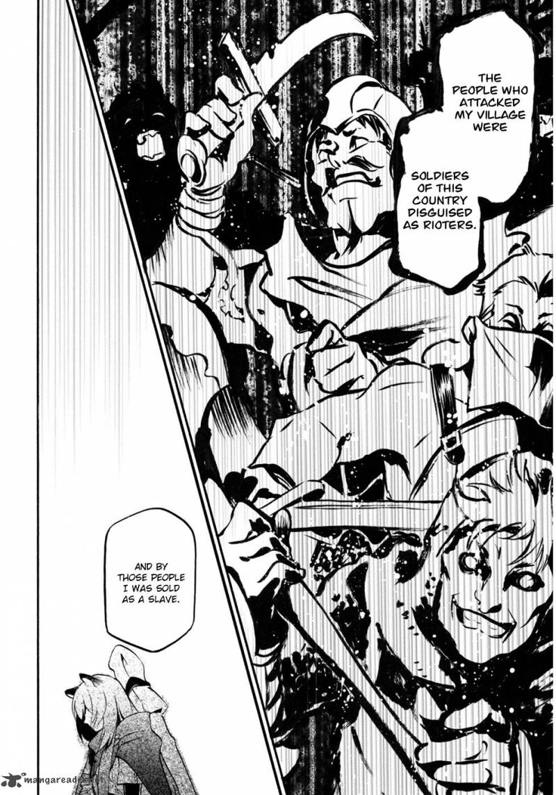 Tate No Yuusha No Nariagari 21 12