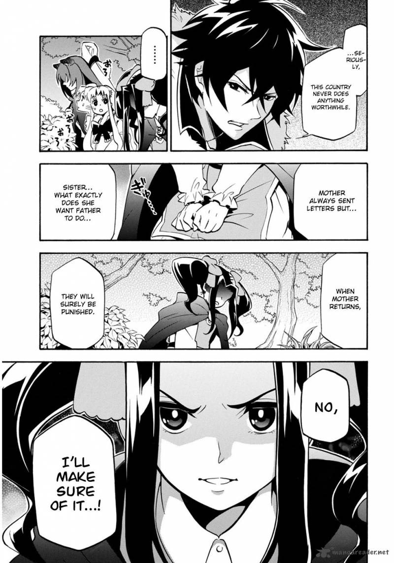 Tate No Yuusha No Nariagari 21 13