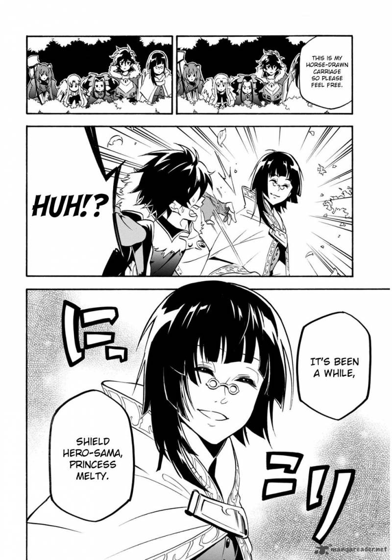 Tate No Yuusha No Nariagari 21 16