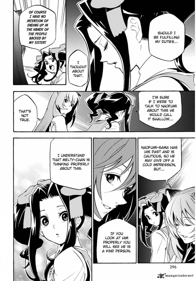 Tate No Yuusha No Nariagari 21 24