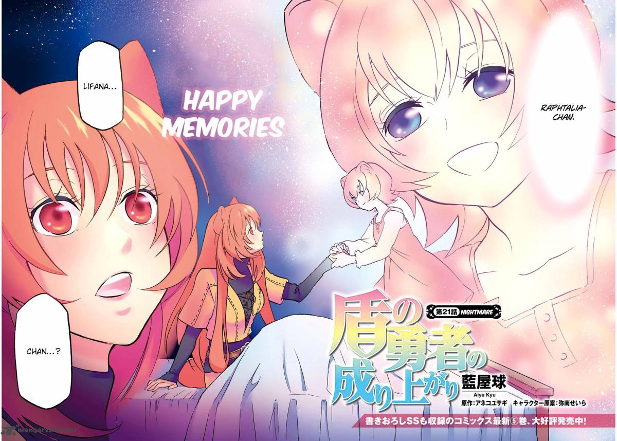 Tate No Yuusha No Nariagari 21 3