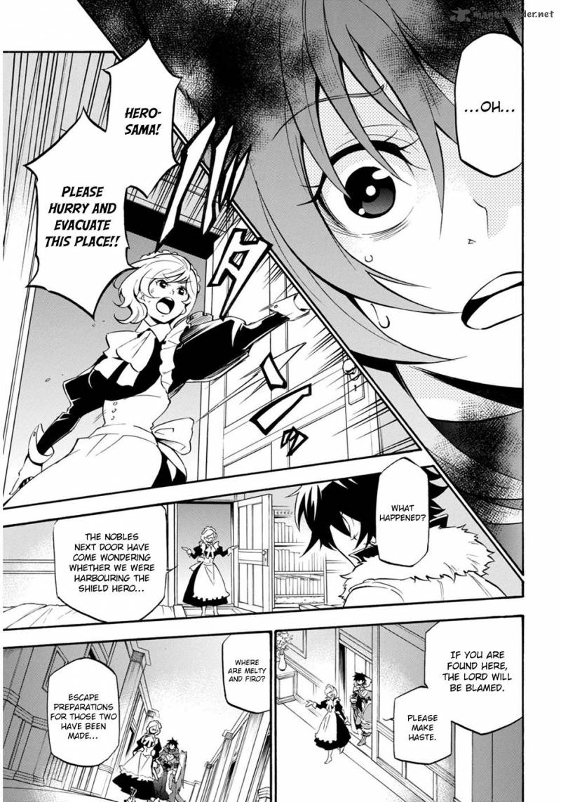 Tate No Yuusha No Nariagari 21 31