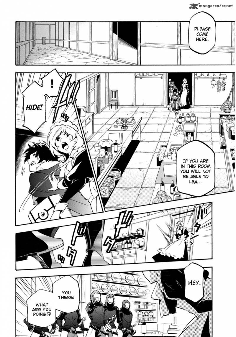 Tate No Yuusha No Nariagari 21 32