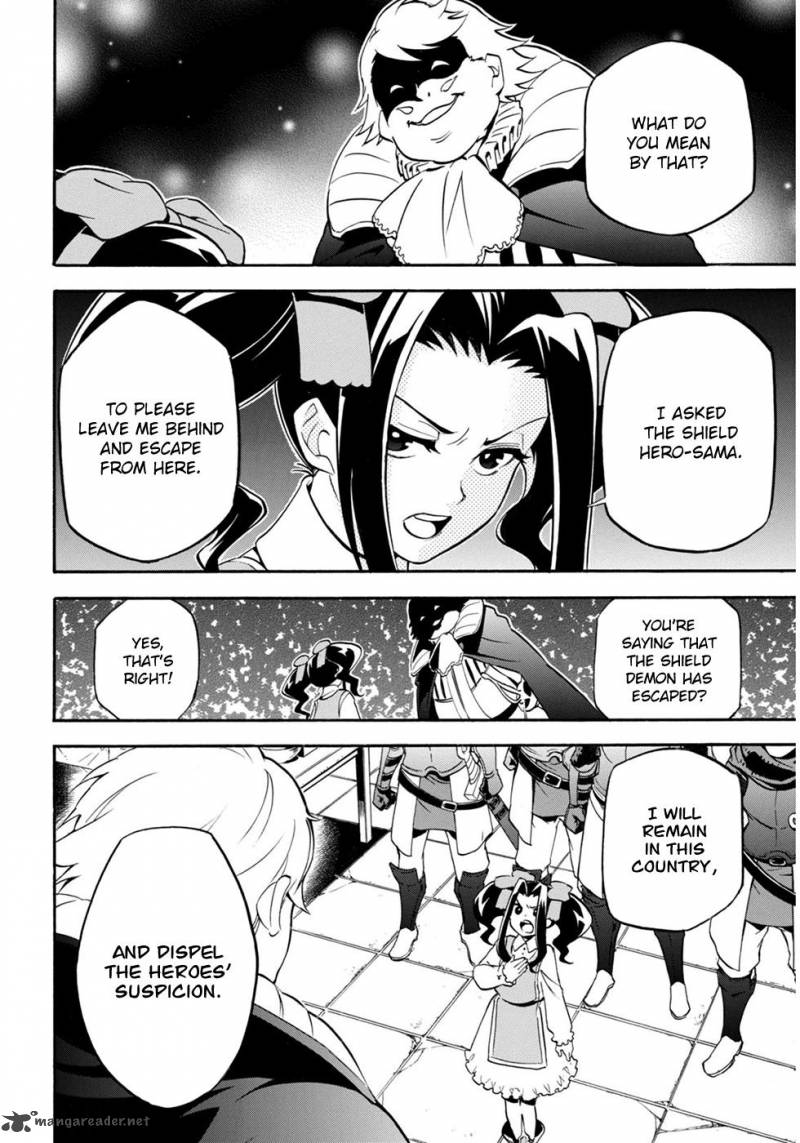 Tate No Yuusha No Nariagari 21 37