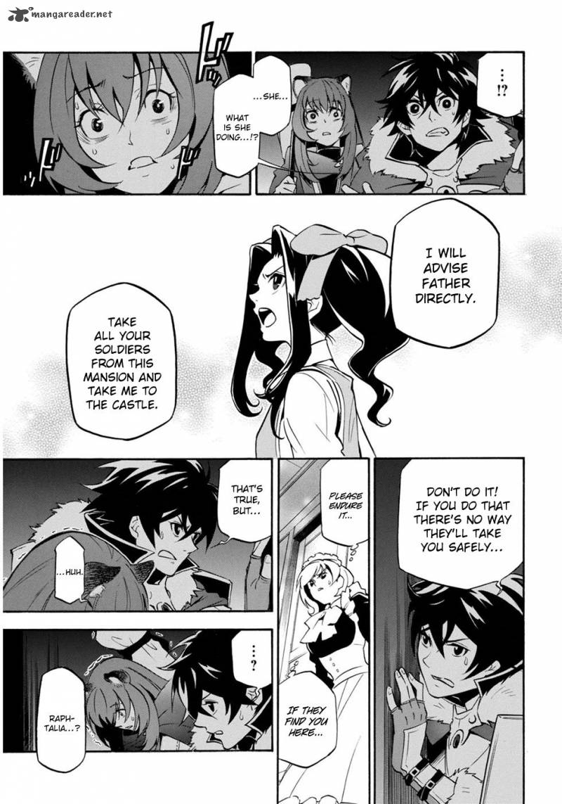 Tate No Yuusha No Nariagari 21 38