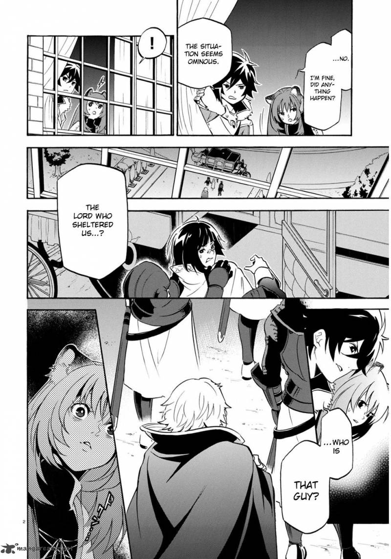 Tate No Yuusha No Nariagari 21 6